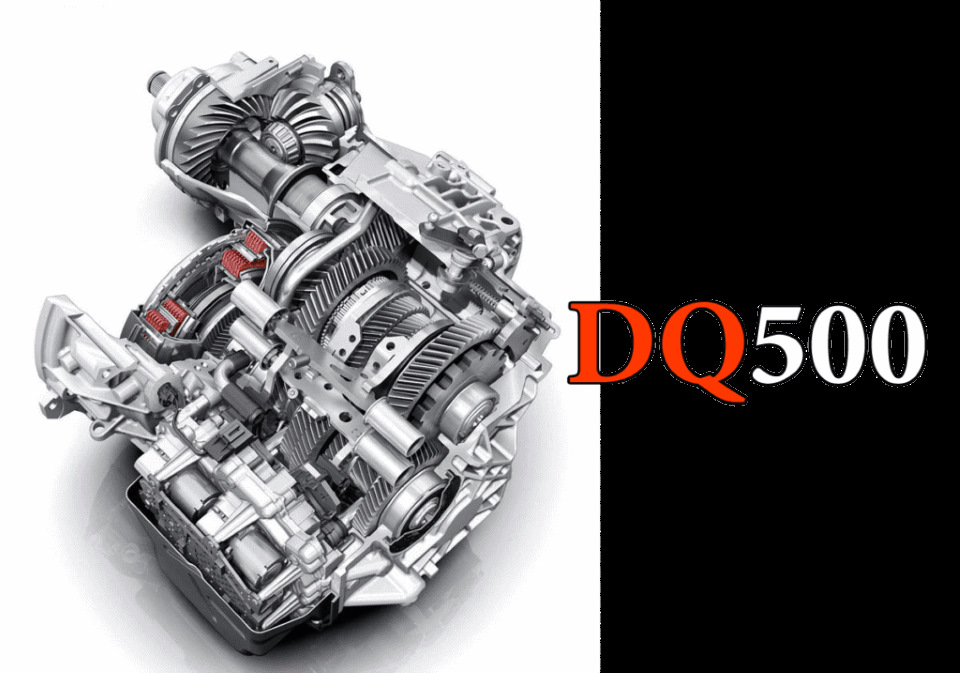 Dq500 NZS прошивка під бенз 1