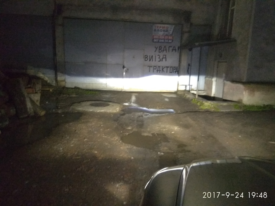 Led у ПТФ 2