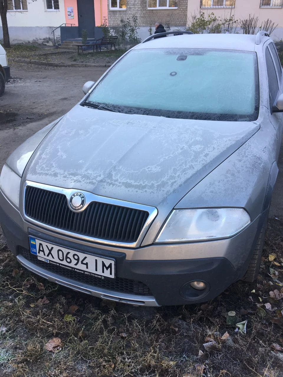 Поки дитина