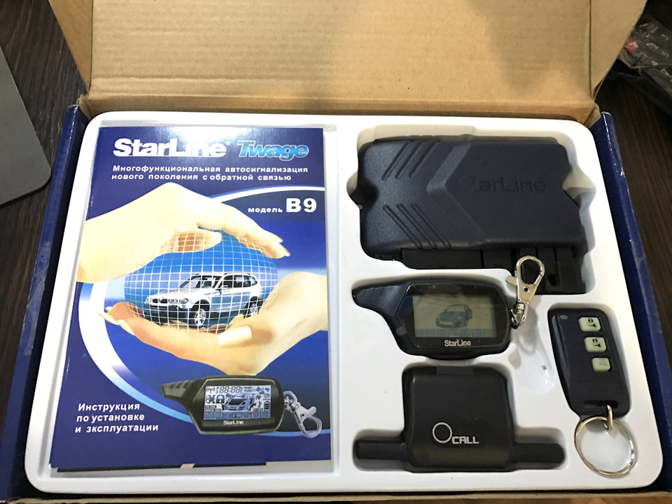 Заміна сигналізація на StarLine B9 2