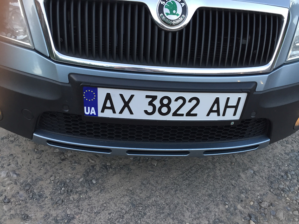 Парктронік. Дубль 3. Немислиме! 2