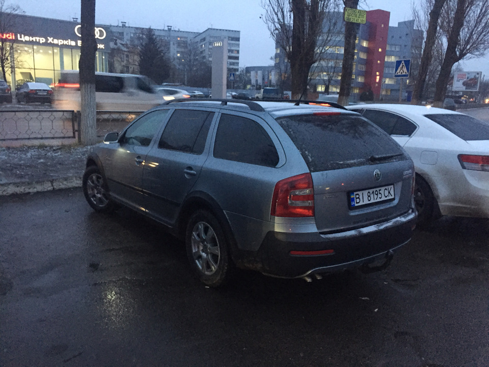 Поїхав від мене скаут 1