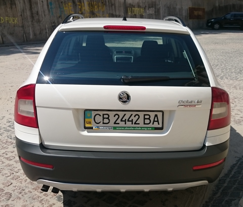 Скаут у всій красі 3
