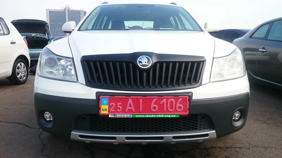 Так уже вийшло, Скаут у продажу