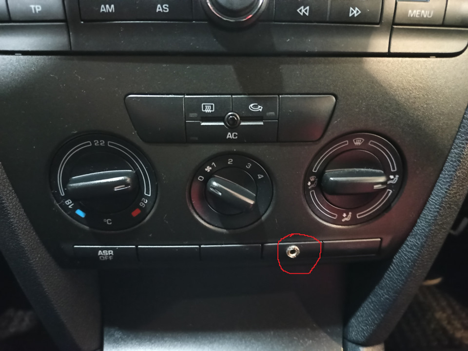 Імпульсне зарядне & USB AUX адаптер Skoda :-((( 2