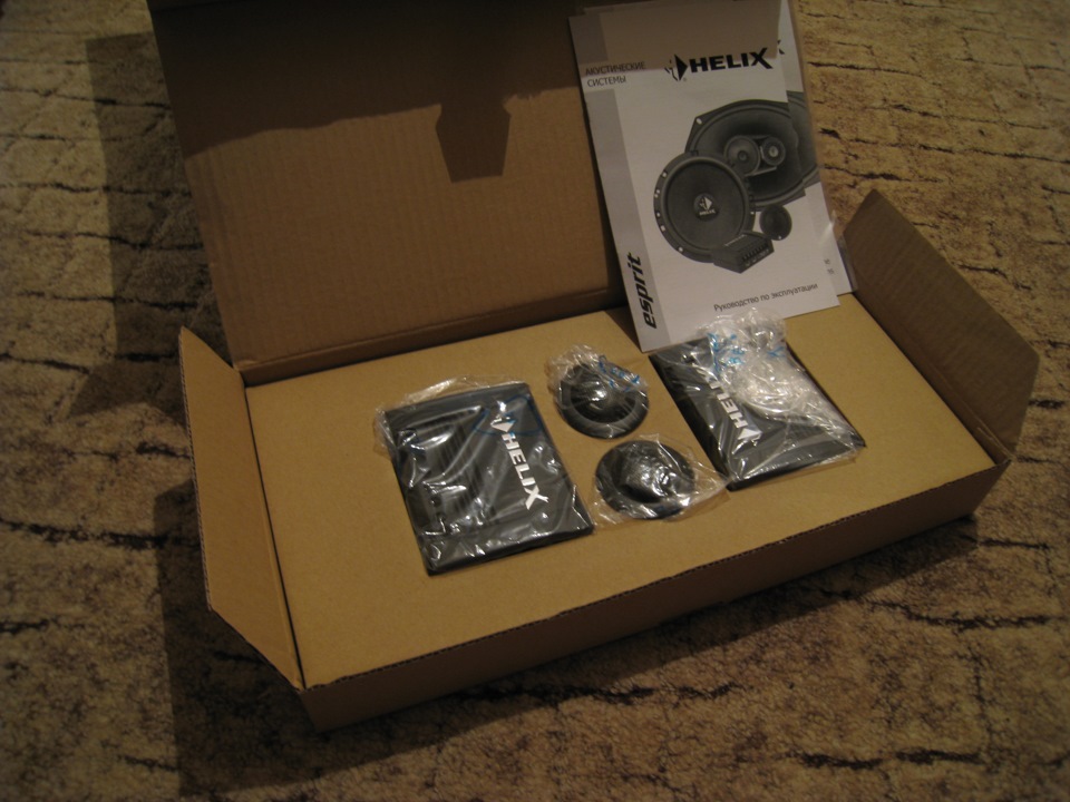 Helix E 62C Esprit наперед 2