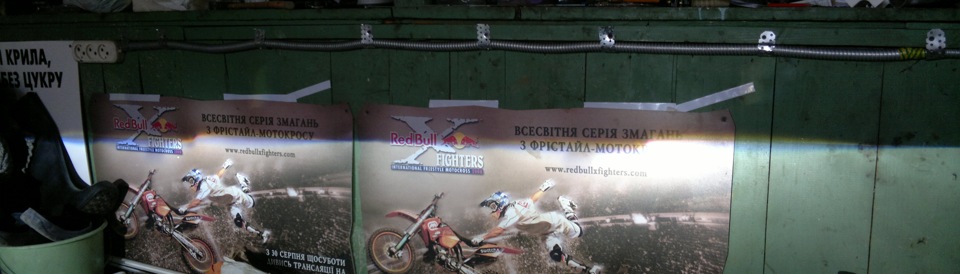 Ретрофіт частина 3 1