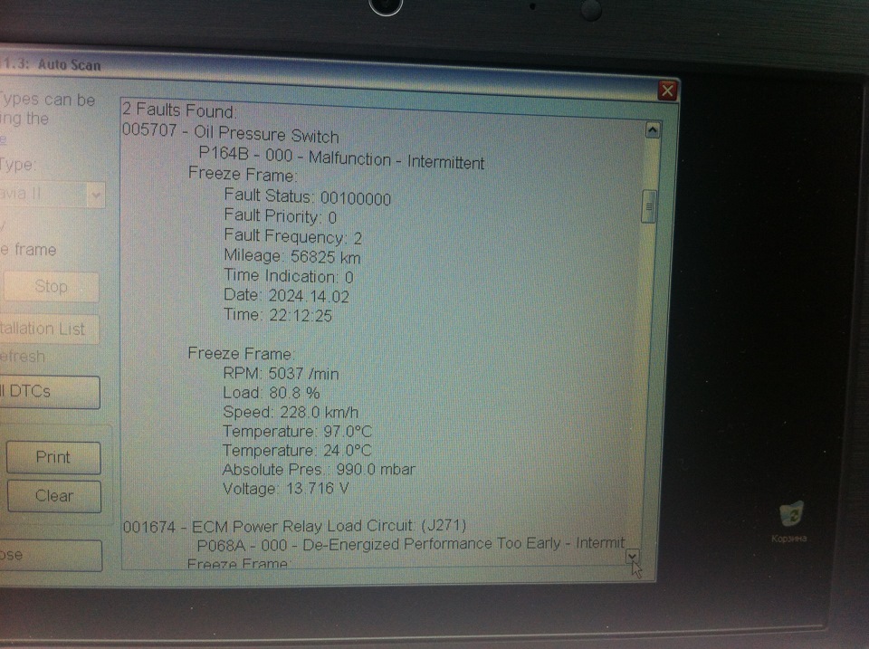 I need help… 1