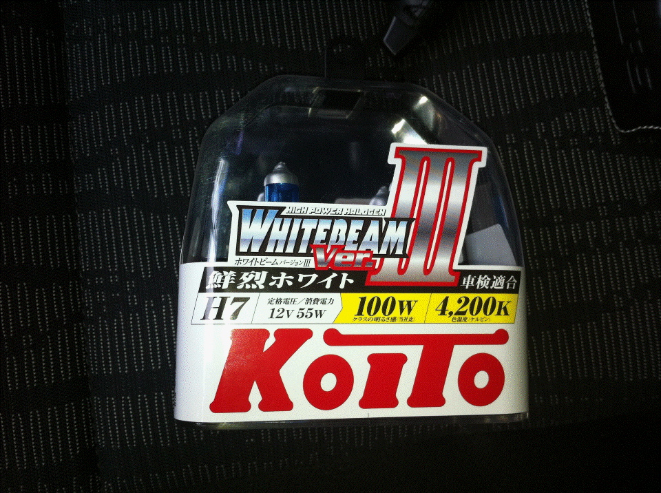 KOITO WhiteBeam III H7 1