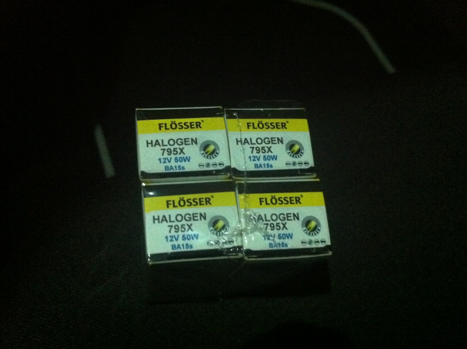 Лампи Flosser у задній хід 2