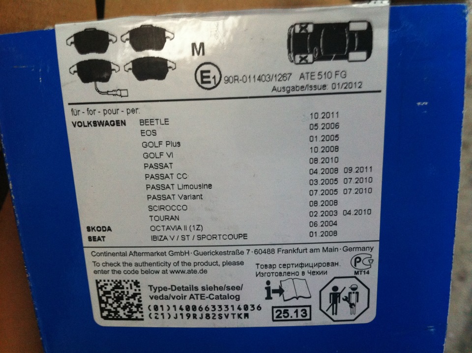 low dust low noise longlife 3