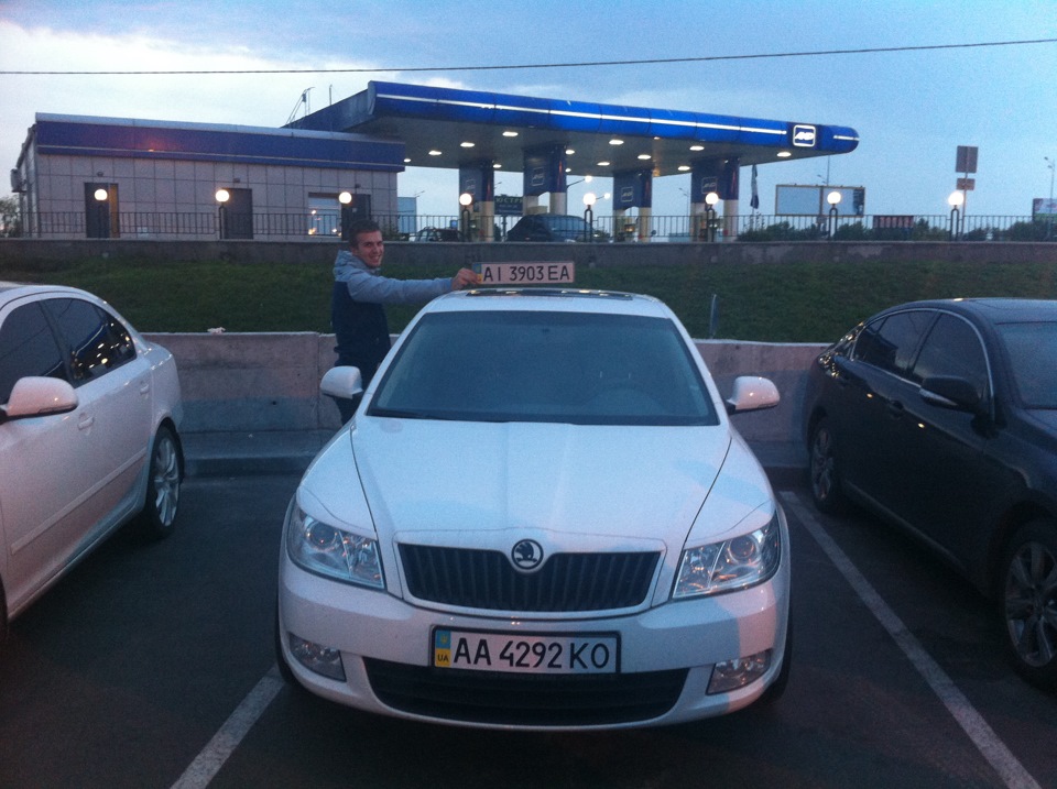 Протокол зустрічі 18.09.2013 3
