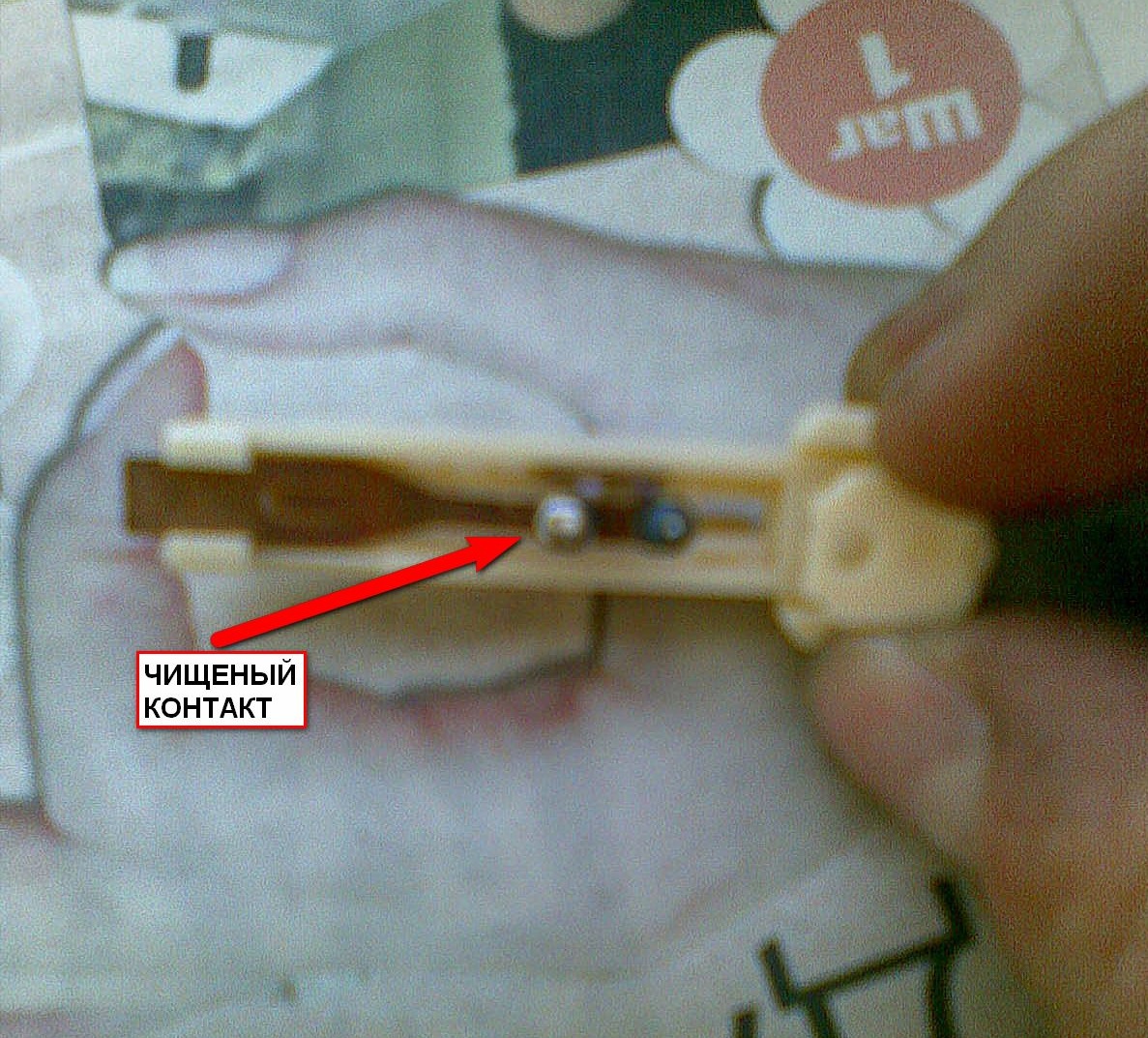 Бензонасос 4