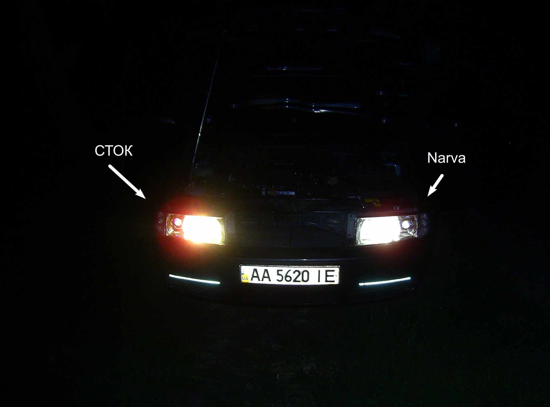 narva range power white 4500k 2