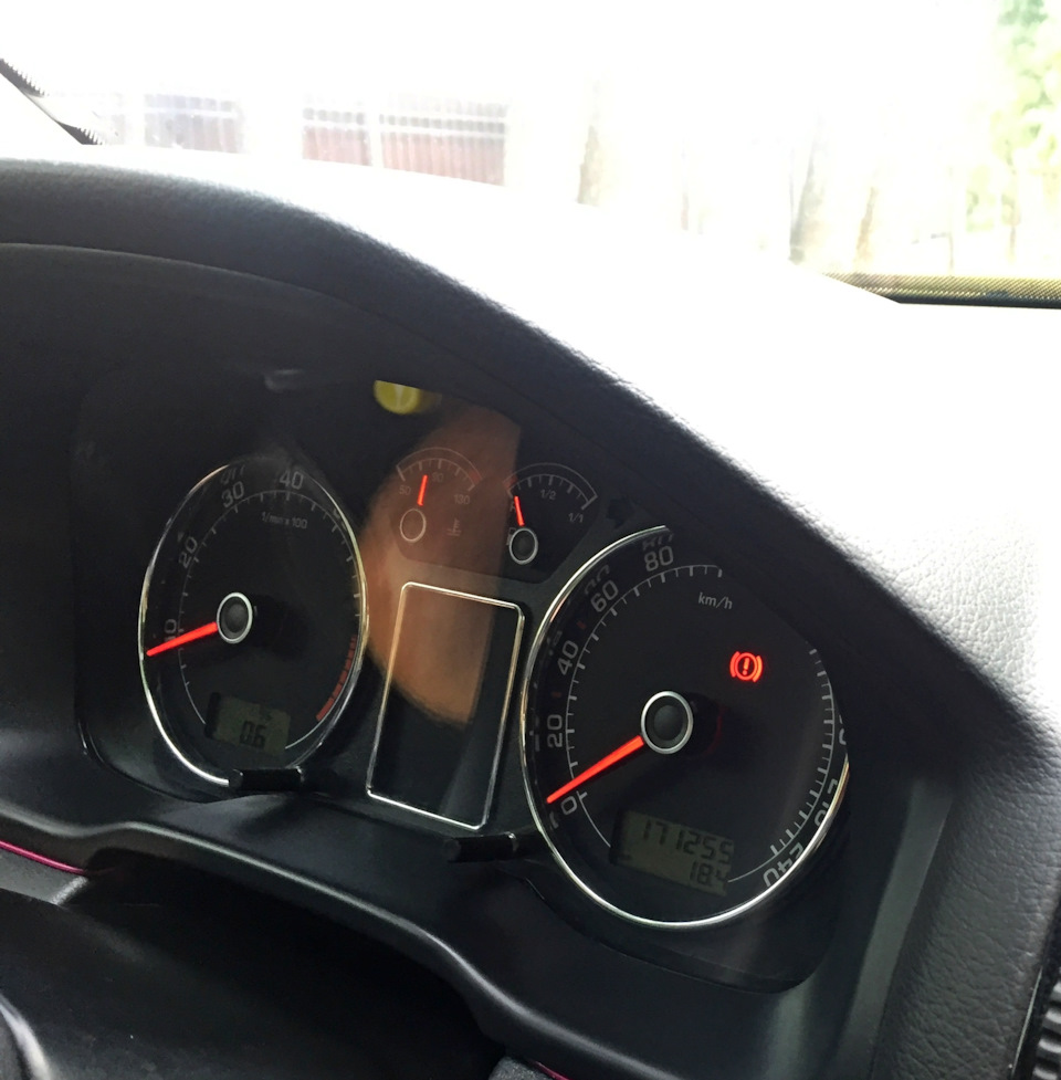 Стріли від VW 4