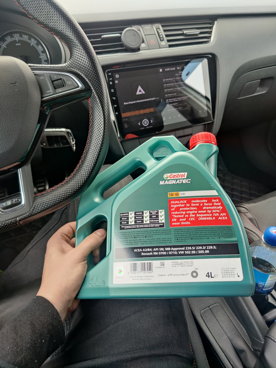 Заміни масла 1.6 mpi перехід на Castrol magnate з 5w40 a3b4 1