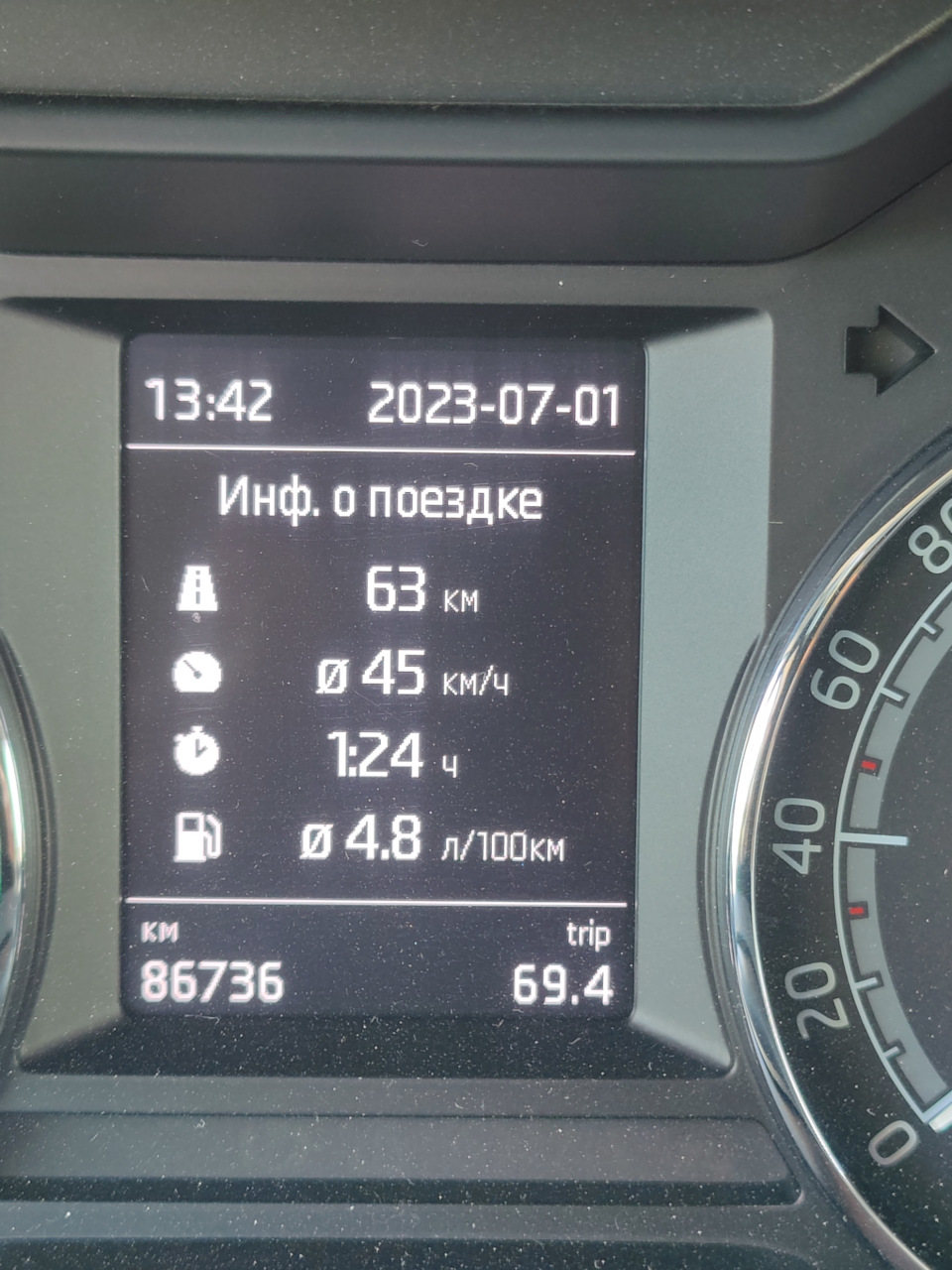 Заміни масла 1.6 mpi перехід на Castrol magnate з 5w40 a3b4 5