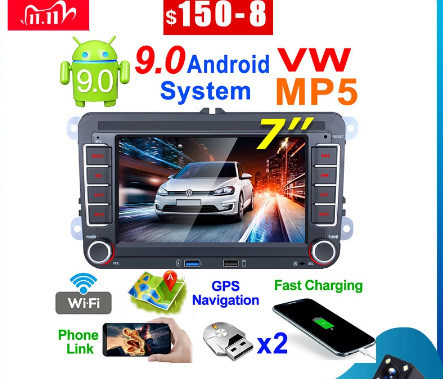 Магнітол з AliExpress не ловить радіо? 2