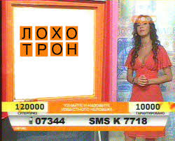 Стандартна схема розлучення. 1