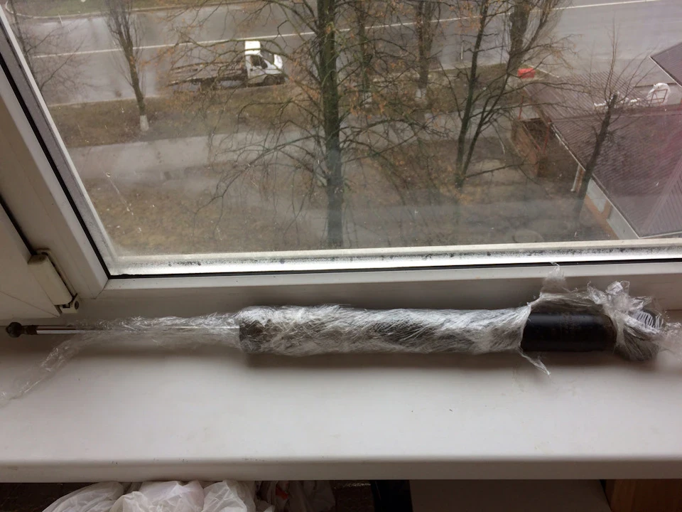 Може, кому що потрібно?
