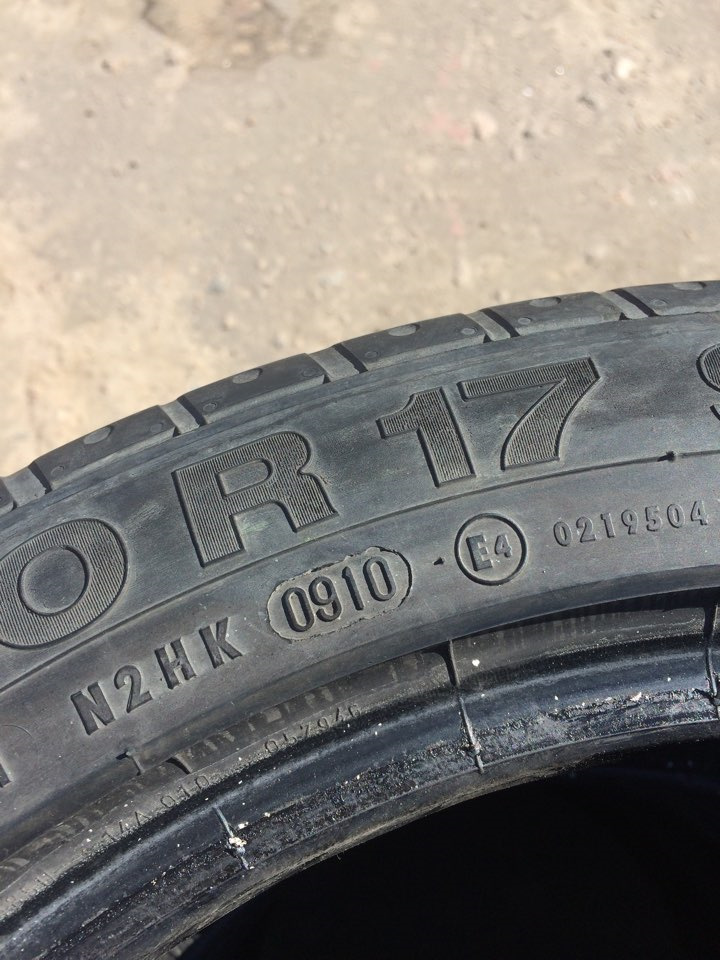 Продам. 2