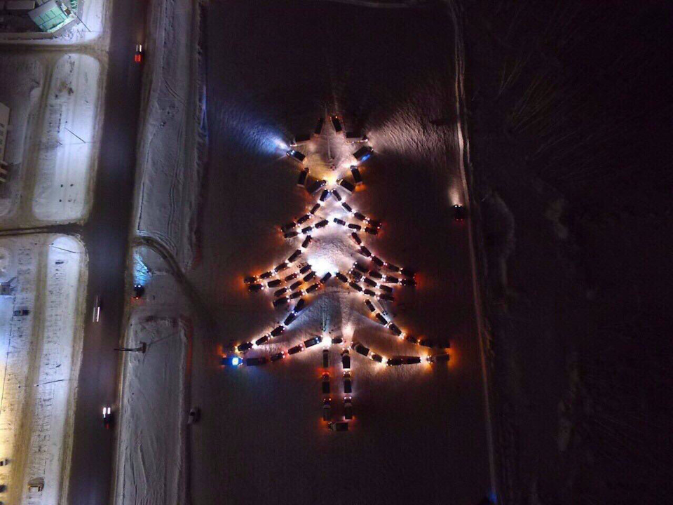 Всіх з Новим роком друзі! 1