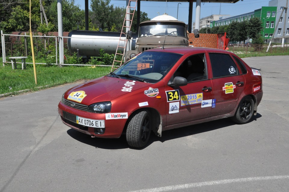ралі кубок DRC 5