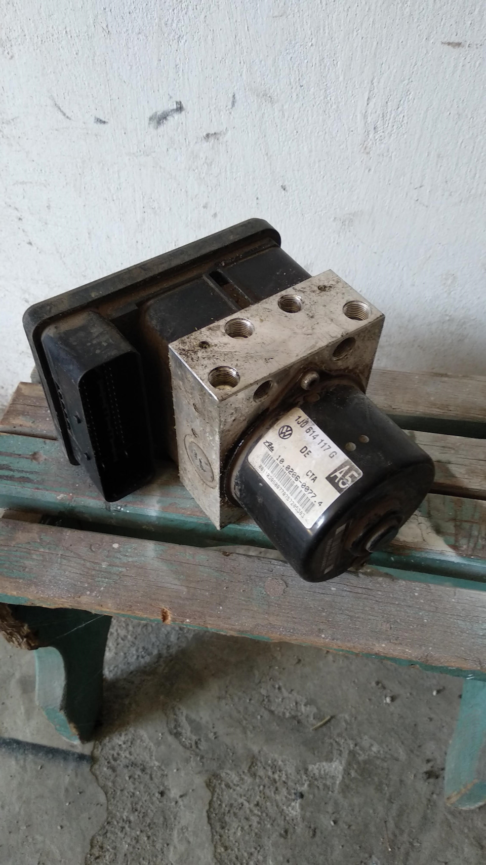 Розпродаж залишків 1