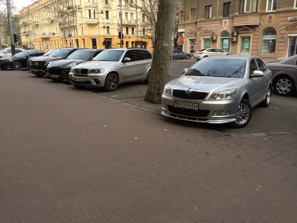 Нові Диски з гумою