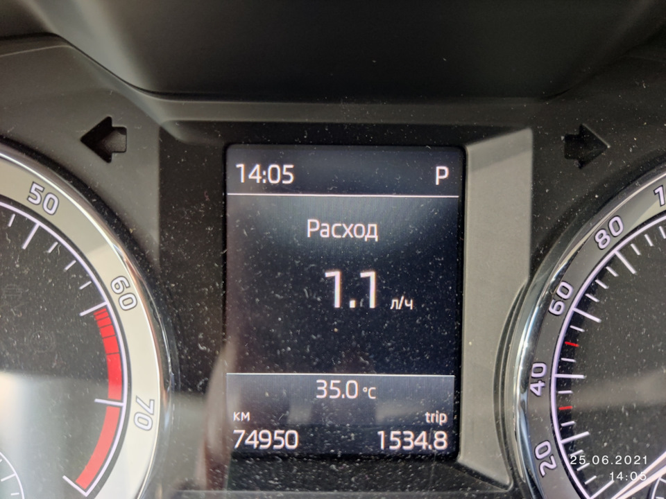 ТО 75000 1