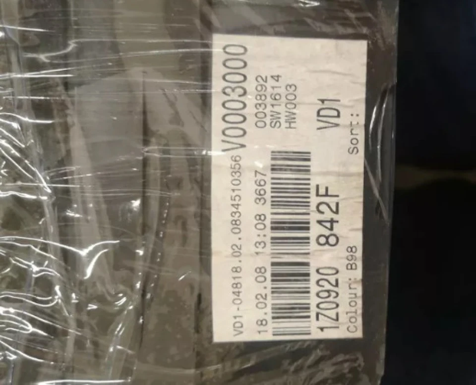 MAXIDOT на доФО