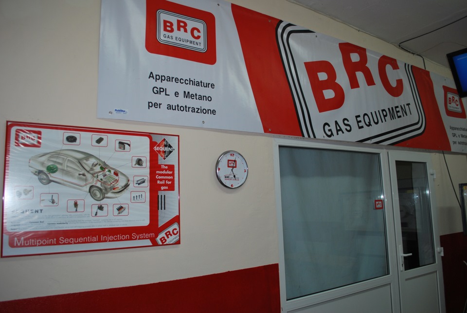 ГБО-4 BRC 3