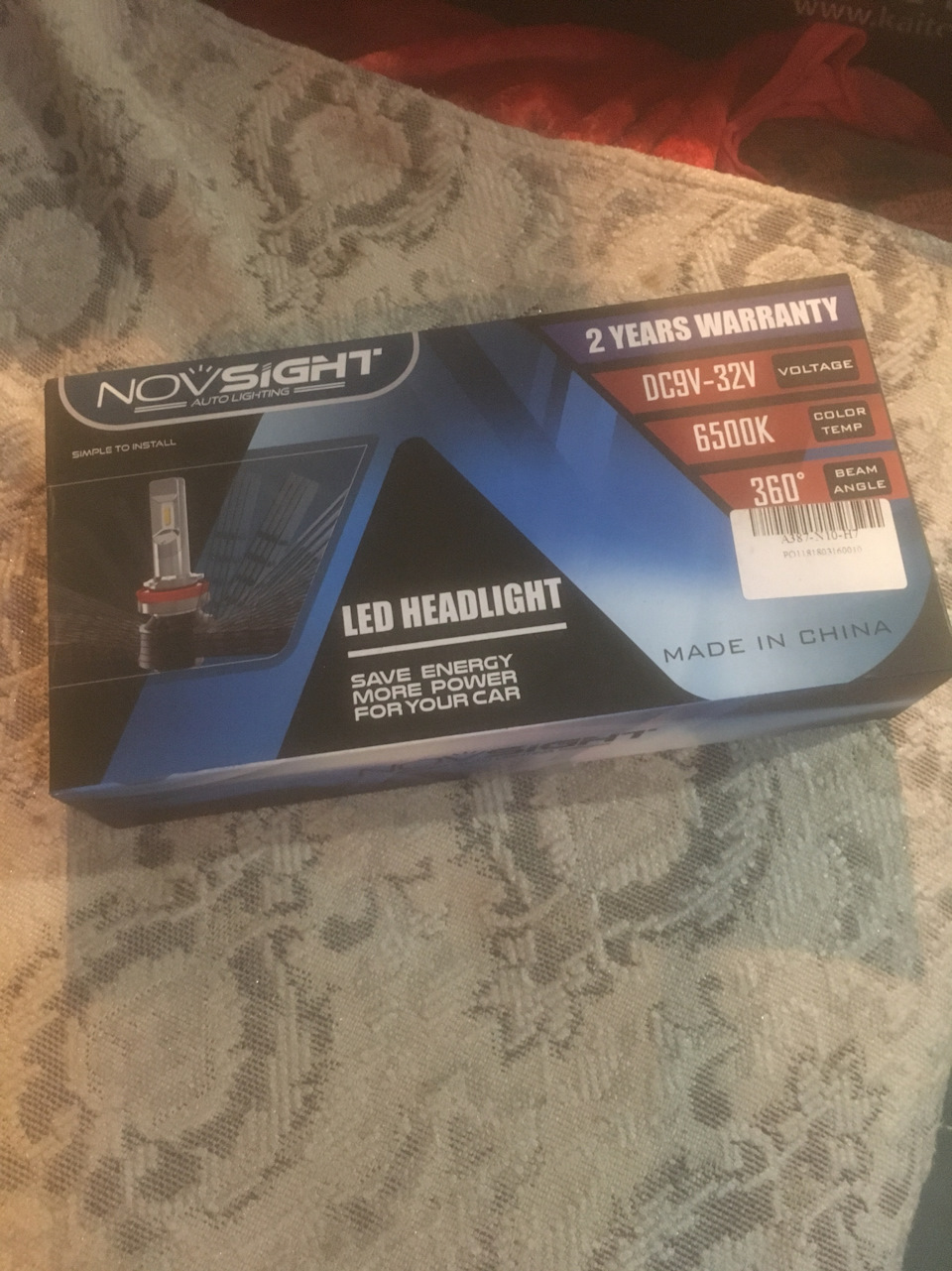 LED у ближнє світло з AliExpress 1