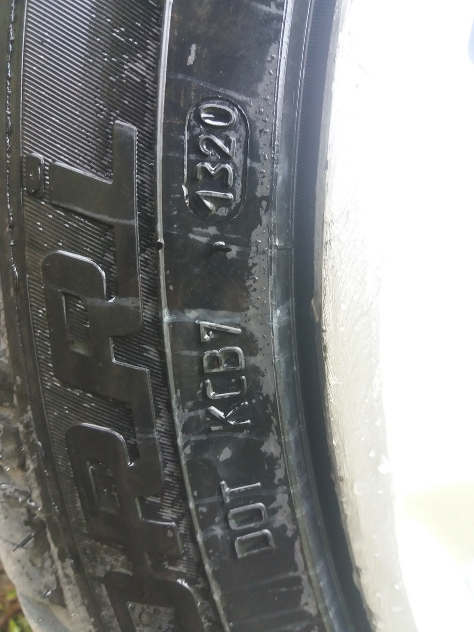 Продам r18 або обміняю на r17 3