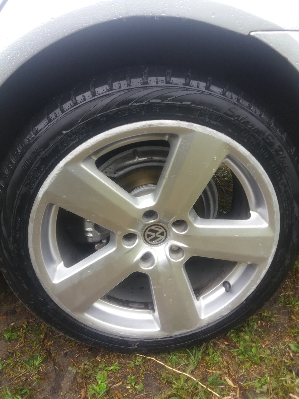 Продам r18 або обміняю на r17 4