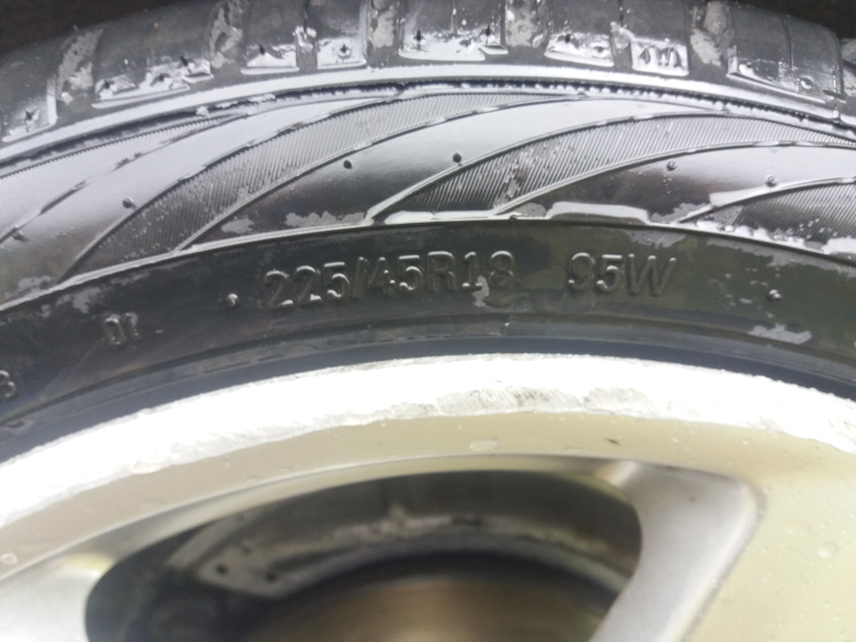 Продам r18 або обміняю на r17 1