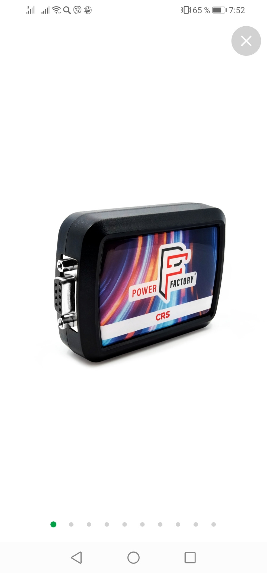 Чип CRS Power Factory 2