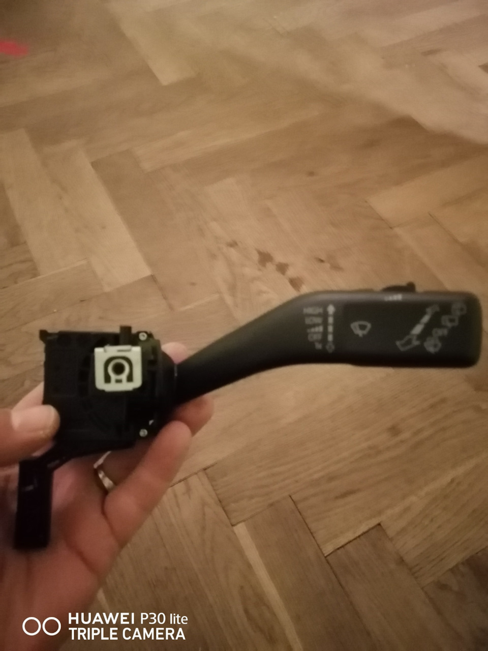 Сьогодні Оновлення 2