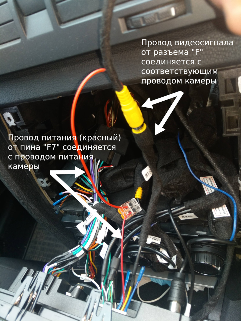 Камера GreenYi в ручку багажника Skoda Octavia A5 - Teyes CC3 3