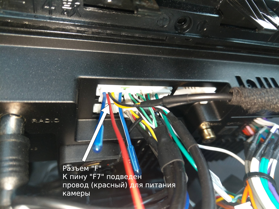 Камера GreenYi в ручку багажника Skoda Octavia A5 - Teyes CC3 2