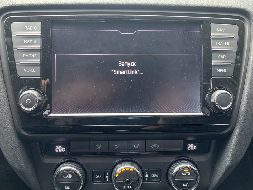 Wireless CarPlay. Фінальний етап доопрацювання мультимедіа. 1