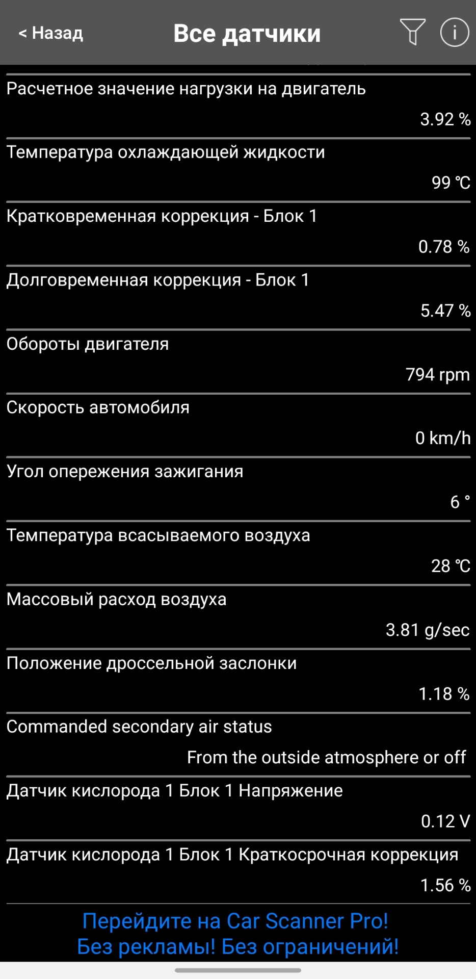 Підкажіть 2