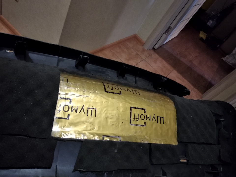 Пластик багажника в карпет шумоф 2