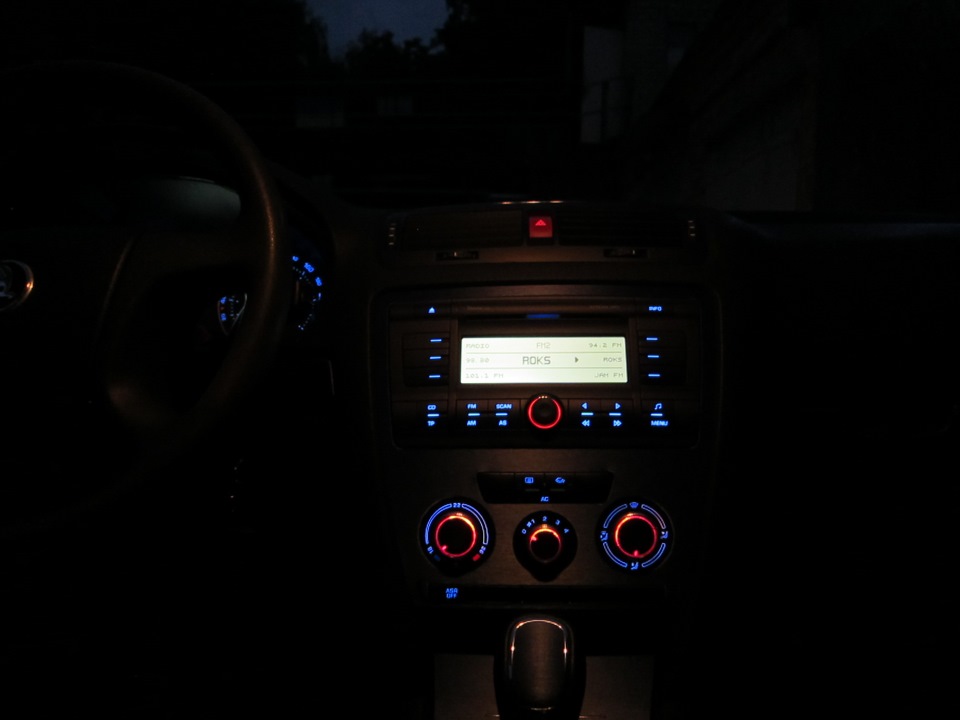 Синий Skoda Stream 5