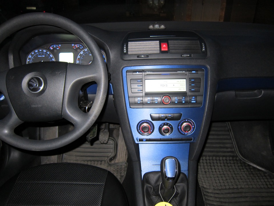 Синий Skoda Stream 3