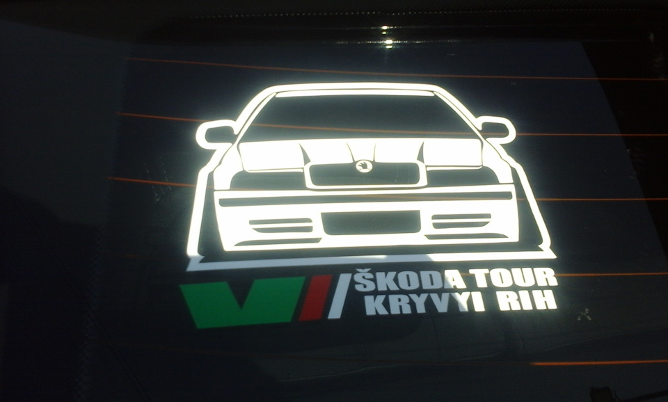 Емблема клубу 2