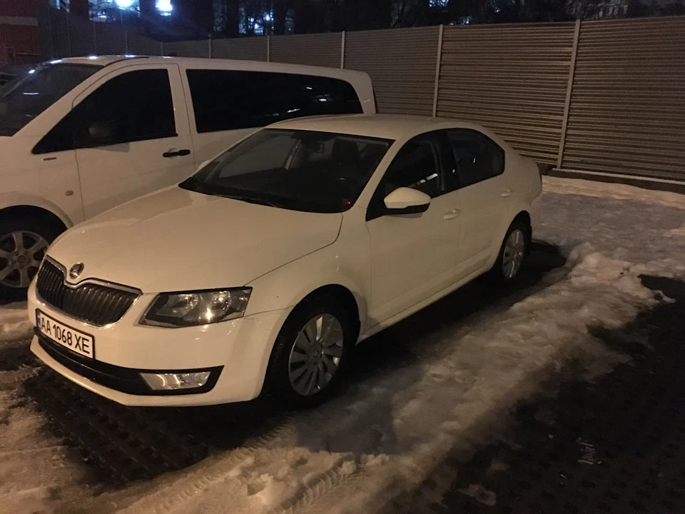 Здійснилося.