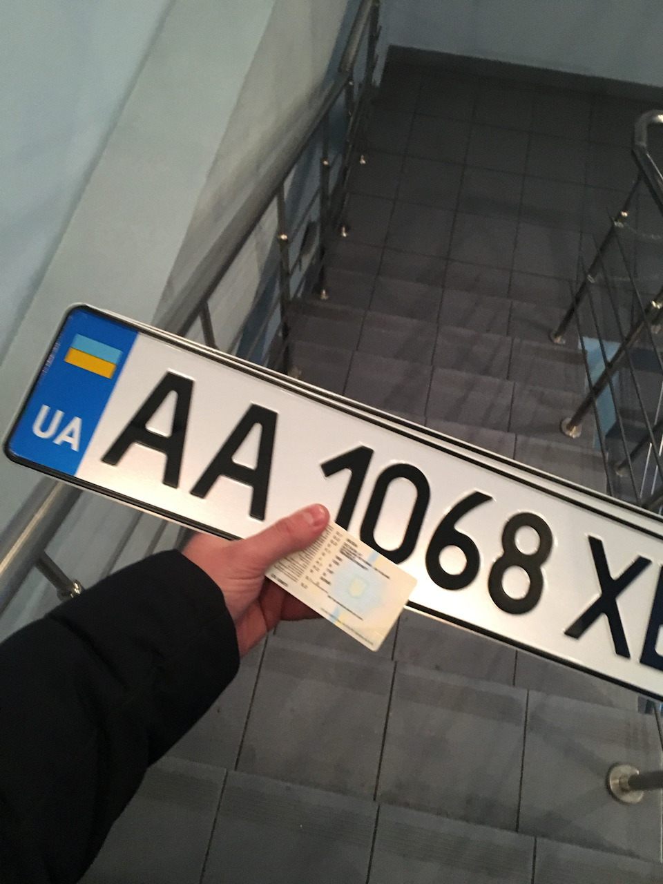 Здійснилося. 2