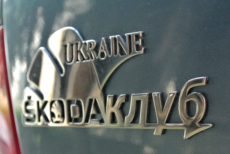 Маленькі радості. 4