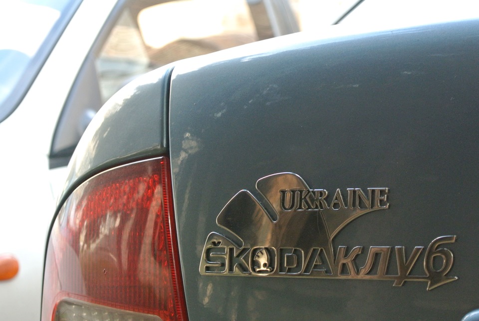 Маленькі радості. 3